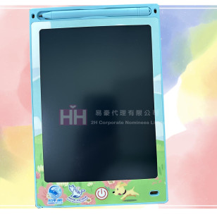 環保電子彩繪畫板－2H-GP0103